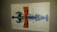 勇者鬥惡龍 1～6 攻略引導