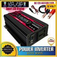 Dc 12V to AC 220V - 4000Wtt Power Inverter