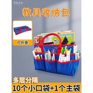Teacher Class Tote Bag Teaching Aids Storage Bag Bag Teaching Aids Portable File Bag Class File Bag 