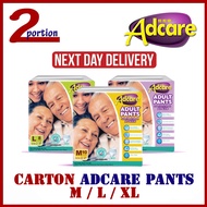 Adcare Premium Pants Adult Diapers /  Adcare Adult Wet Wipes / TENA Lady Extra