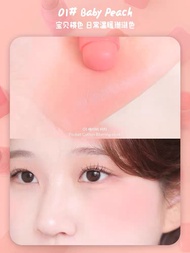 25 Năm Mới 2aN Multi-Functional Cheek Blush Cotton Candy Cheek Stick Natural 3D Highlighting Contour