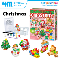 4M Steam Education Toys - Mould & Paint / Christmas
