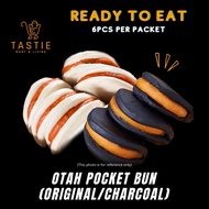 Muar Otah Bun ( 6 Pieces per Packet )Frozen/ Ready To Eat/ Snacks
