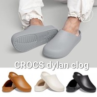 正品‼️CROCS dylan clog   韓國直送 共4色  廚師鞋  廚房鞋  護士鞋  Croc 防水鞋  crocs 工作鞋 易清洗  雨季 沙灘鞋