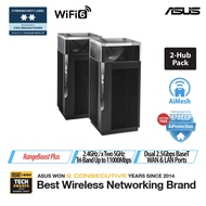 ASUS ZenWiFi Pro XT12 AX11000 Tri-Band WiFi 6 Mesh WiFi System (2 pack)
