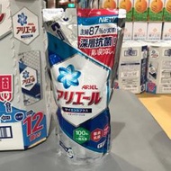 Costco好市多 日本🇯🇵P&amp;G Ariel 抗菌防臭洗衣精補充包 720g  laundry detergent