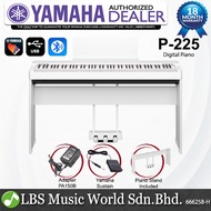 Yamaha P-225 88 Keys Digital Piano Basic Package (P225 P 225)