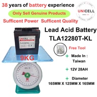 TLA12280T-KL Back Up Battery 12V 28AH Rechargeable Sealed Lead Acid  Battery Back up Battery