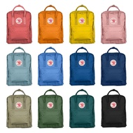 PROMO - KANKEN CLASSIC