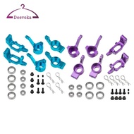 [deevoka] Hub Carrier Mount Assembly for HSP 94105 94106 94108 94109 94111Pro 94115