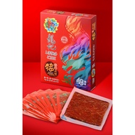 Loong Kee Dried Meat #vacuum every slice packed（450g）#龙记碎片猪肉干/鸡肉干**新包装**每片真空