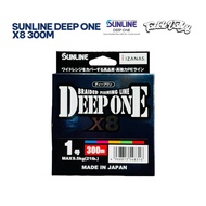 SUNLINE IZANAS DEEP ONE X8 Multicolor 300m / Jigging Casting Light Game