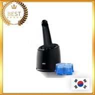 [BRAUN] Clean & Charge Station – Compatible with New Series 5 / 6 / 7 Electric Shavers