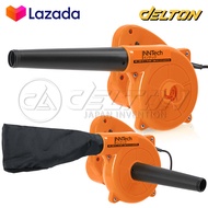 InnTech เครื่องเป่าลม ดูดฝุ่น ล้างแอร์ 850W รุ่น IT-4014 พร้อมถุงเก็บฝุ่น Electric Blower โบว์เวอร์ 
