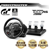 [ READY STOCK ] PS4 Thrustmaster T300 RS GT AND T300 FERRARI EDITION Pro Steering Wheel STRONG Force