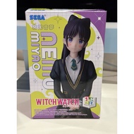 Witch Watch Nemu Miyao Premium Perching Figure