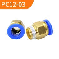 3/8 inch male thread Slip Lock connector to 12mm hose