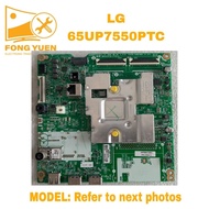 65UP7550PTC LG 65" TV MAIN BOARD 65UP7550PTC