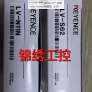 LV-NH62 LV-H62 LV-S62 LV-N11NLV-21AP基恩士激光傳感器