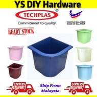 30 GALLON WATER TUB / 30G WATER TUB / PLASTIC BATH TUB / KOLAH AIR MANDI / KOLAM AIR / TANGKI / BEKA