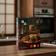 牛店極品紅燒牛肉麵【3盒入】