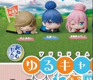 Yuru Camp 搖曳露營 Q版公仔扭蛋