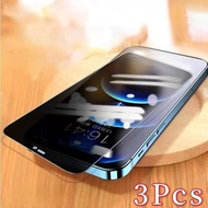 1-3Pcs Anti Spy Privacy Tempered Glass Film For Vivo V1962A V1963A V2002A V2009A V2020A V2022 V2025 
