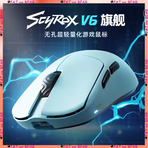 SCYROX V6 Wireless Mouse Pixart3950 Sensor Lightweight 8K Low Latency Ergonomic Customizable Gaming 