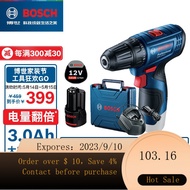 Bosch（BOSCH）Bosch GO 2 Electric Screwdriver Screwdriver Lithium Battery Rechargeable Screwdriver Electric Hand Drill To