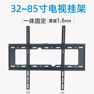 Thickened LCD Display Bracket Universal Large Screen TV Installation Wall-Mounted Shelf32-85InchTV MOUNT