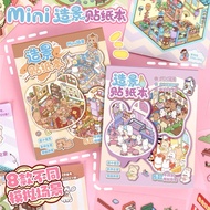 Miniscape 3D Sticker Book 8 Landscapes 3D Mini Sticker 3D Vivid Landscape