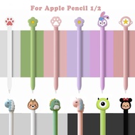 Apple Pencil 2 1 USB-C Pro น่ารักปากกาสไตลัส iPad USB-C ดินสอ/ดินสอ1/ดินสอ2/ฝาครอบดินสอ Pro หมวกปากกาแฟชั่นซิลิโคนอ่อนนุ่มกระเป๋าดินสอ Gen 2 1เคสป้องกัน