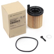 ❤Buy 5 get 1❤ Oil filter for HYUNDAI KIA 1.6L 2020- Sorento TUCSON SANTA FE Elantra Venue K3 Carens 