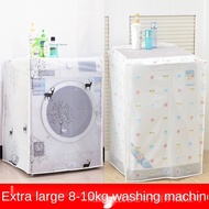 Universal Waterproof Washing Machine Cover Automatic Pulsator Drum Little Swan Panasonic Midea Sanyo8910kg