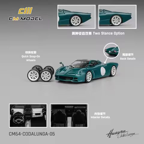 In-stock CM 1:64 Codalunga Pagani Huayra Green Alloy Car Model