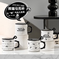 Chinese Panda Mug Gift Box Gift Box for Friends Colleagues Practical Souvenirs