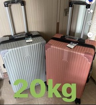行李箱24 吋 Luggage /20kg 📲60237618送行李帶一條