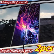 Light Effects Car Stickers Car B-pillar Vinyl Decals Waterproof Auto Center Pillar Sticker Cover Scr