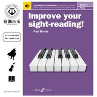 AUTHORIZED DISTRIBUTOR - IMPROVE YOUR SIGHT READING! PIANO GRADE 4