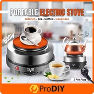 PRODIY 500W Portable Electric Stove Portable Water Heater Mini Coffee Heater Portable Stove Mug Heat