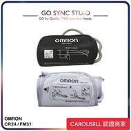 ➯限時優惠➯【原裝正貨】 OMRON 歐姆龍 HEM-CR24/FM31 血壓計用中型袖帶 (22-32cm/17-36cm) CR24 FM31