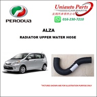 PERODUA ALZA RADIATOR UPPER WATER HOSE