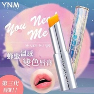 🇰🇷韓國YNM彩虹🌈蜂蜜變色護唇膏