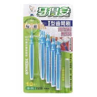 [Grass] Interdental Brush IB-05 (4S) Toothbrush SSSS 10pcs/Box Toothbrush, Made In Taiwan, Independe