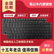 Suitable for HP CQ40 CQ45 CQ41 CQ43 G4 G6 1000 2000 CQ32 G42 Keyboard CQ510