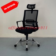 Economic Netting Office Chair / High Back Chair / Kerusi Pejabat
