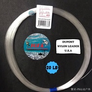 ✘❀Dupont nylon leader MADE IN USA