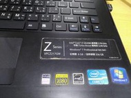 SONY VPCZ2 (VPCZ217GW) Windows7 系統還原工具 (MicroSD)