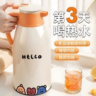 Thermos Kettle Household New Hot Water Bottle Thermos Kettle 2 Liter Thermos Kettle Thermos Kettle H