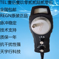 Electronic Hand Wheel Handheld TM1680-43-100L5G6 (REPGN) CNC Machine Tool HGAIN Pulse Generator